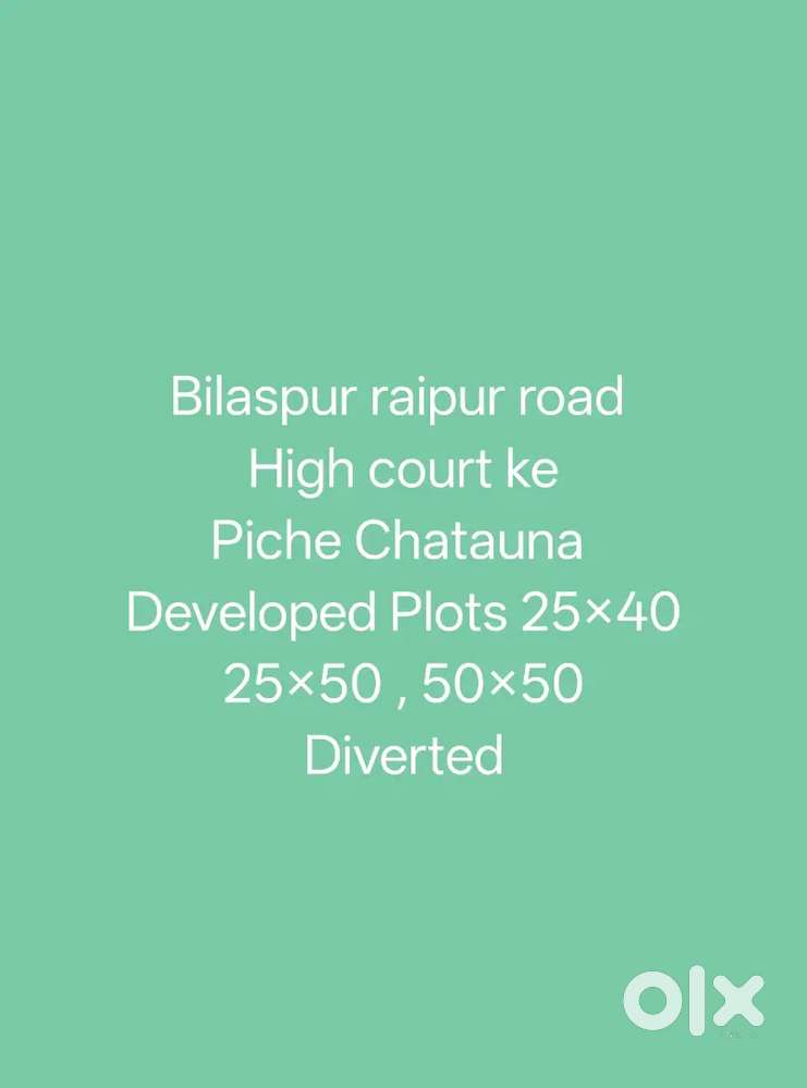 Plot in chatauna bilaspur raipur main road near High court