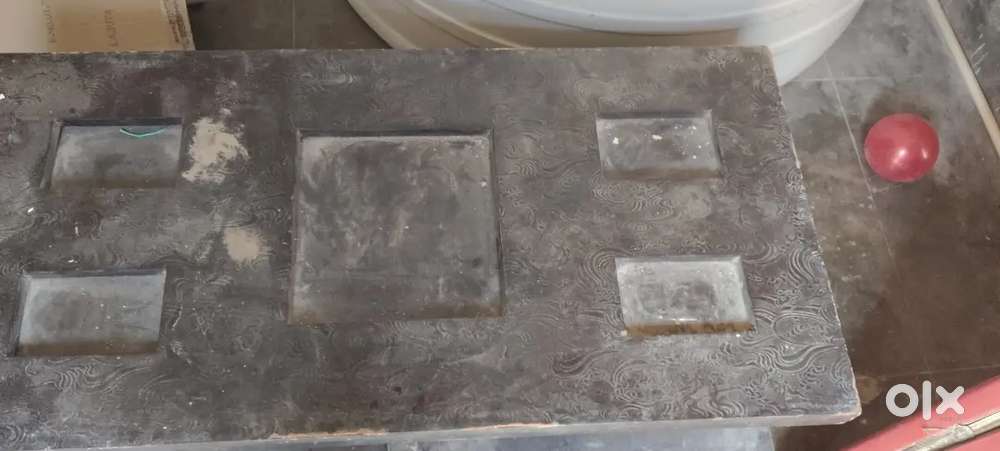 House Table