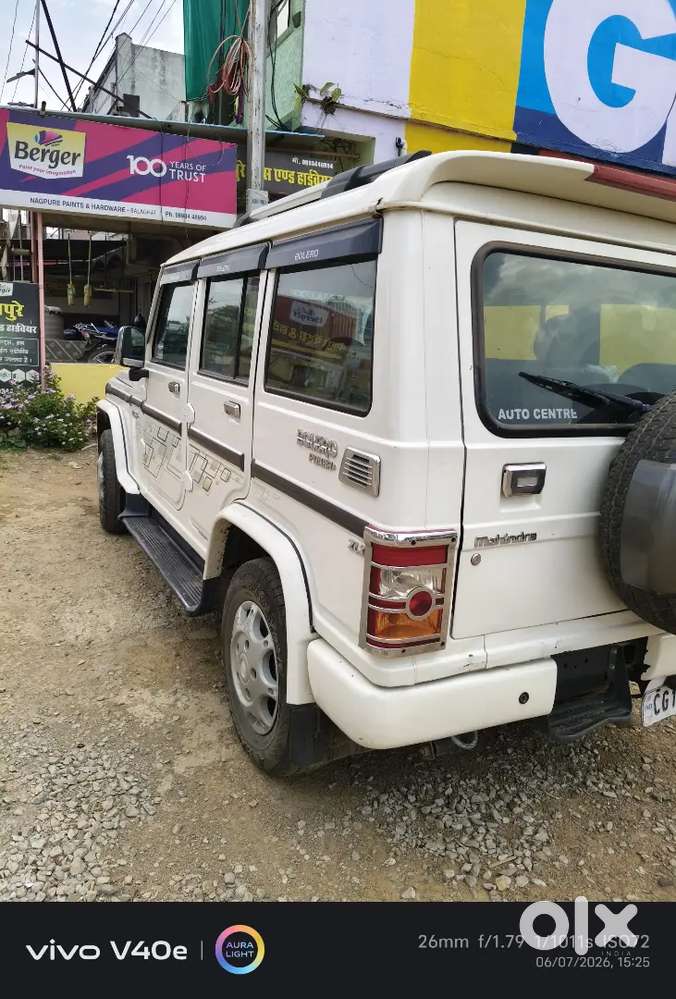 Fresh Condition