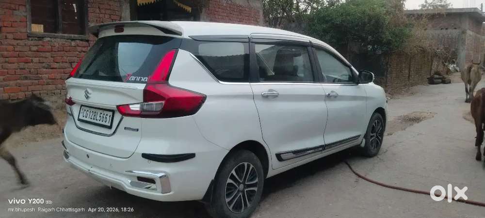 Maruti Suzuki Ertiga 2023 Manual