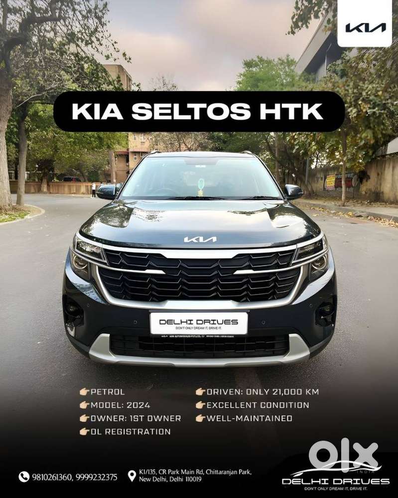 Kia Seltos Htk G, 2024, Petrol