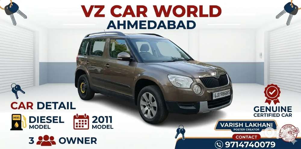 Skoda Yeti