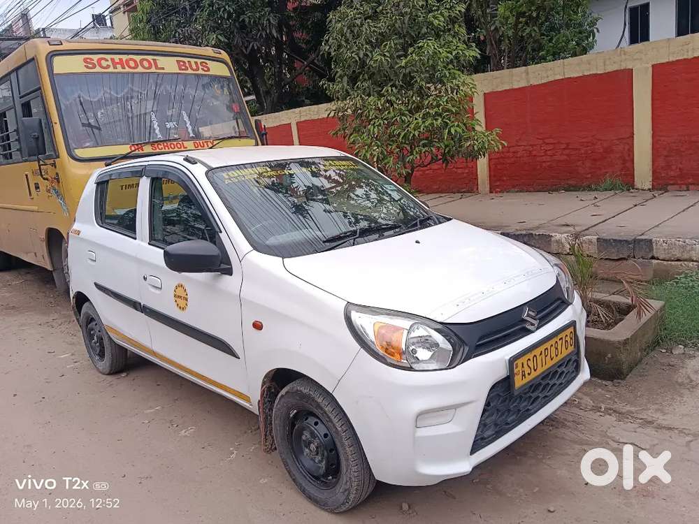 Maruti Suzuki Alto 800 Vxi