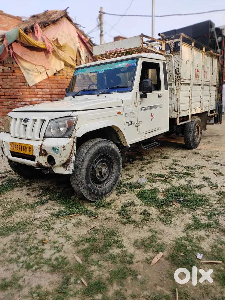 Mahindra Global Pik Up 2015 Diesel Manual
