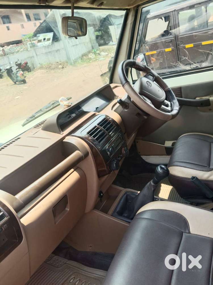 Bolero For Sale