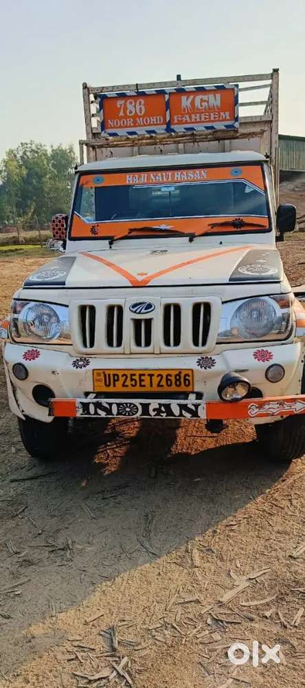 Mahindra Bolero Pik-up 2021 Cng & Hybrids 540000 Km Driven