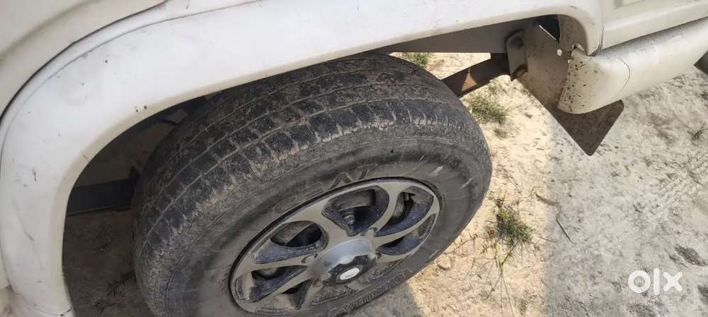 Argent Bechna Hai Paisa Ki Jarurat Hai