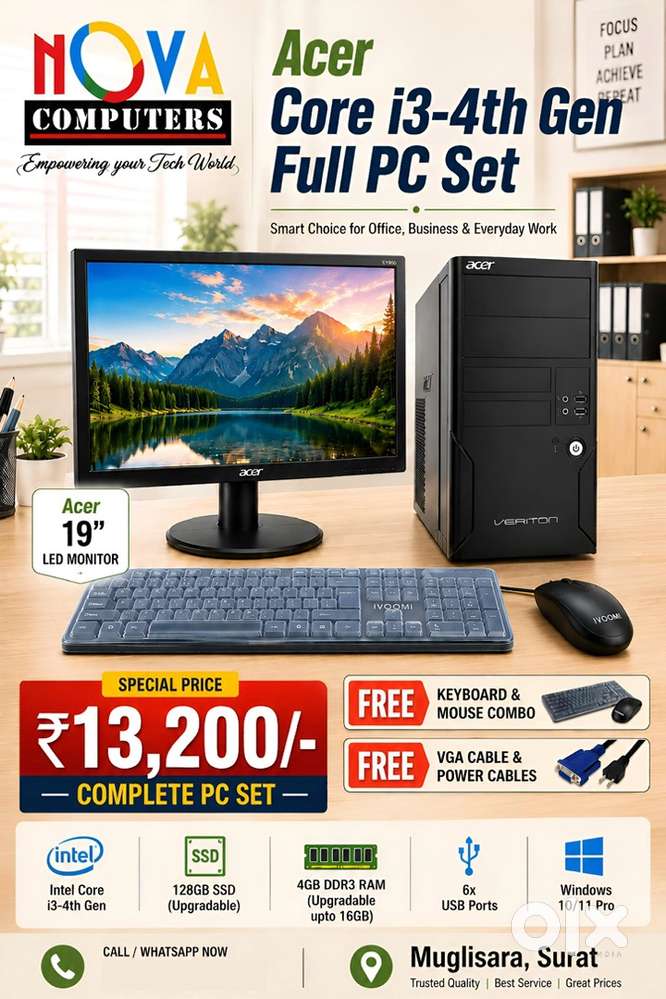ACER CORE i3 4TH GEN FULL COMPUTER PC DESKTOP SET 128 GB SSD 4 GB RAM
