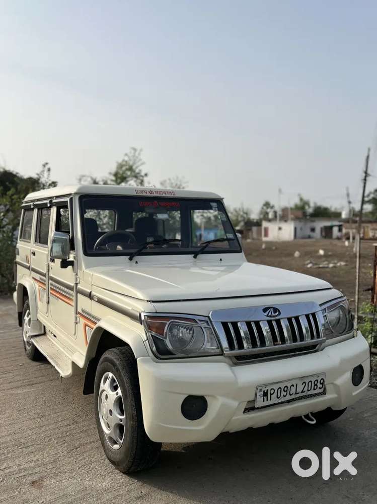Gadi Mai Koi Kaam Nai Hai