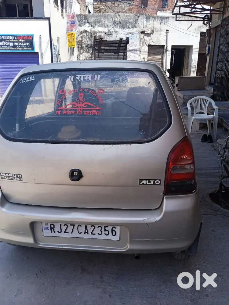 पेट्रोल और एलपीजी से चालू 2031 तक का चलाने की परमिशन है