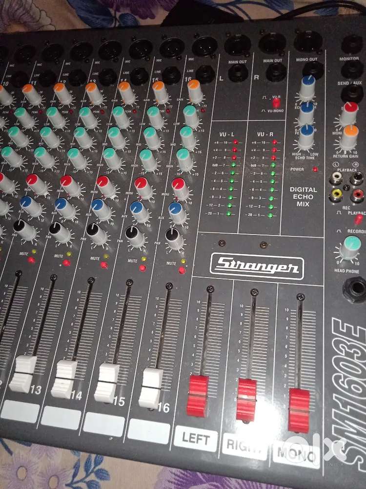 Audio mixer