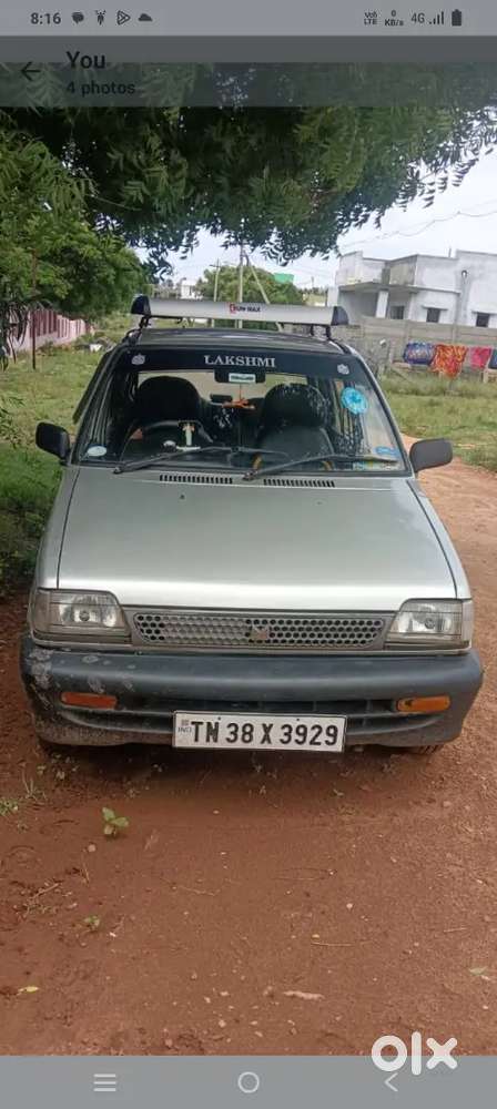 Engine Good Condition Current Rc Insurance