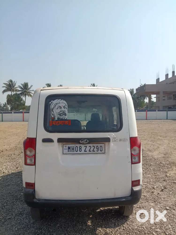 अर्जंट विकणे आहे