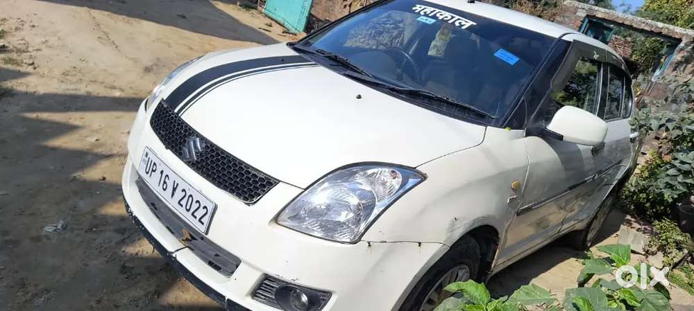 Maruti Suzuki Dzire