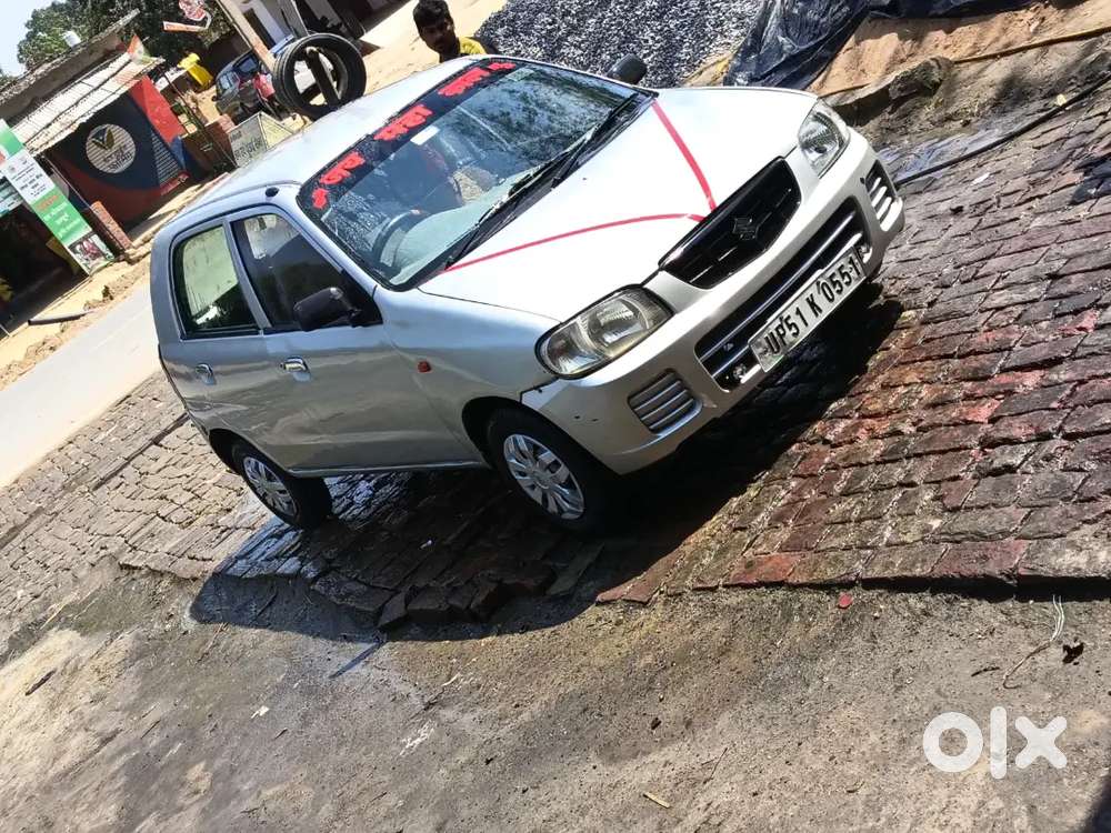 Gadi Me Koi Kaam Nhi Hai