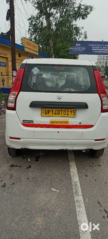Maruti Wagon R Lxi 2024