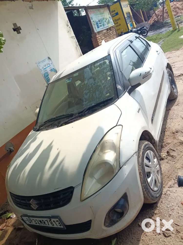 बहुत अच्छा