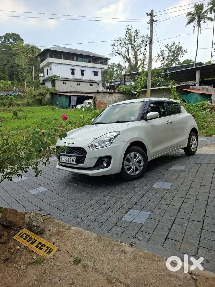 Neat And Clean