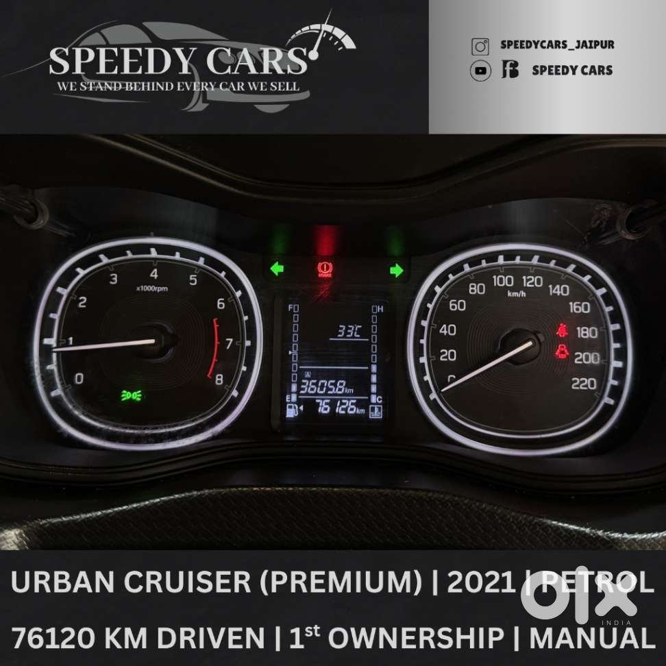 Toyota Urban Cruiser Cruiser Premium, 2021, Petrol
