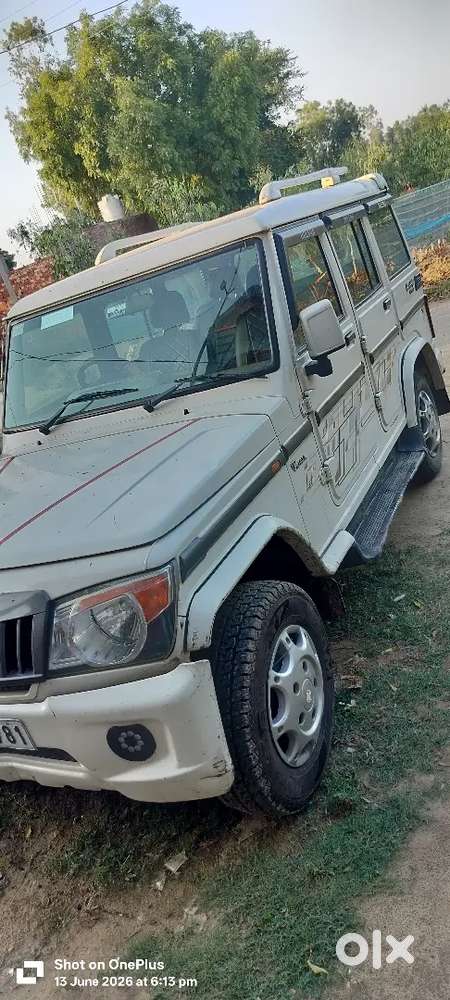Mahindra Bolero Power 2020