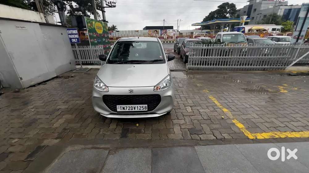 New Vehicle