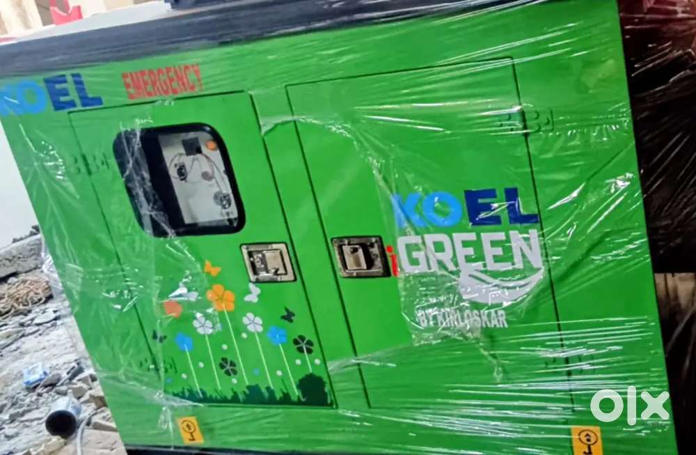 SABSE BADIYA AUR SABSE KAM KIMAT KA SILENT GENERATOR 3 SAAL WARRANTY