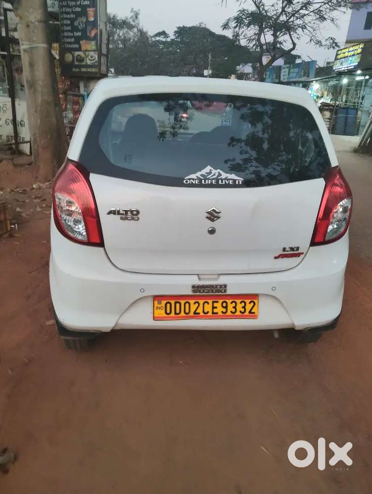 Maruti Suzuki Alto 800 2023 Variant