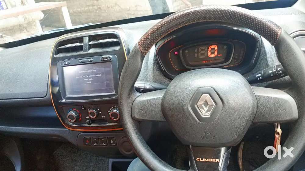 Sield Engine Gaddi Mein Ek Rupaye Ka Bhi Kam Nahin Hai