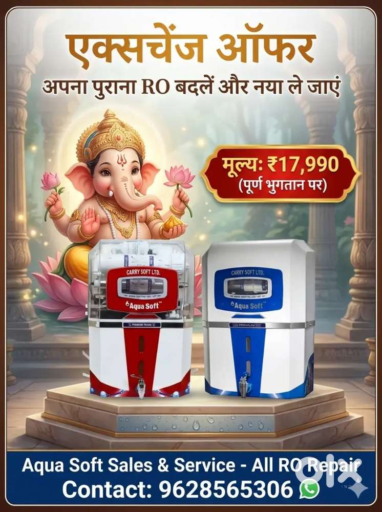 Ro water purifier