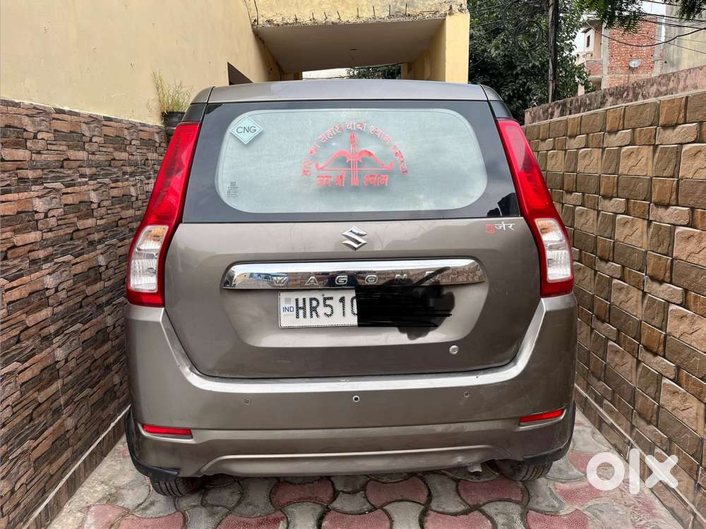 Maruti Wagon R Lxi 2021