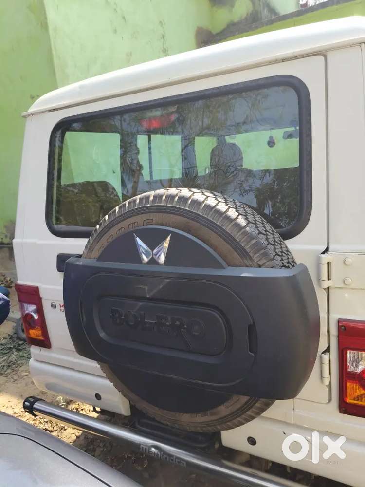 New Condition Bolero