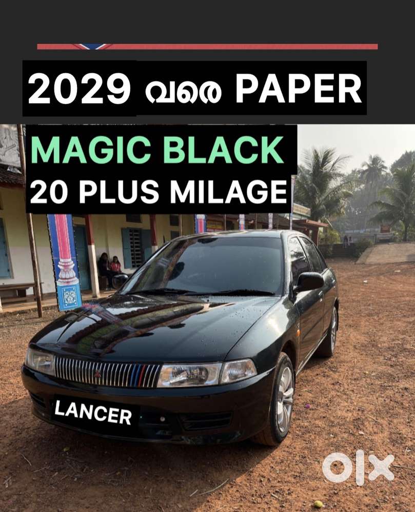 Mitsubishi Lancer 2.0 Lxd, 2006, Diesel