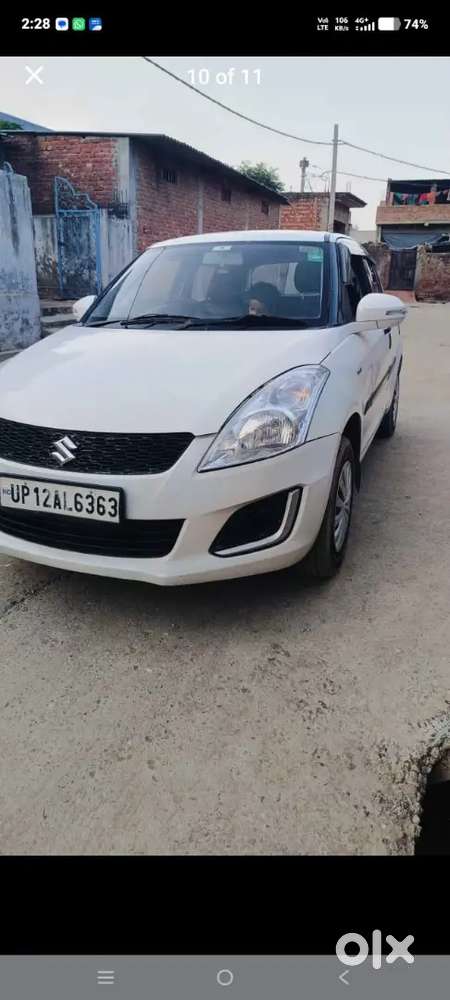 Maruti Suzuki Swift 2016 Edition