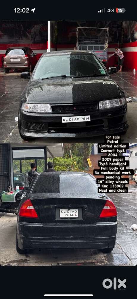 Mitsubishi Lancer Petrol 2004