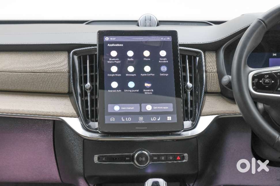 Volvo Xc90 B5 Ultra, 2026, Petrol