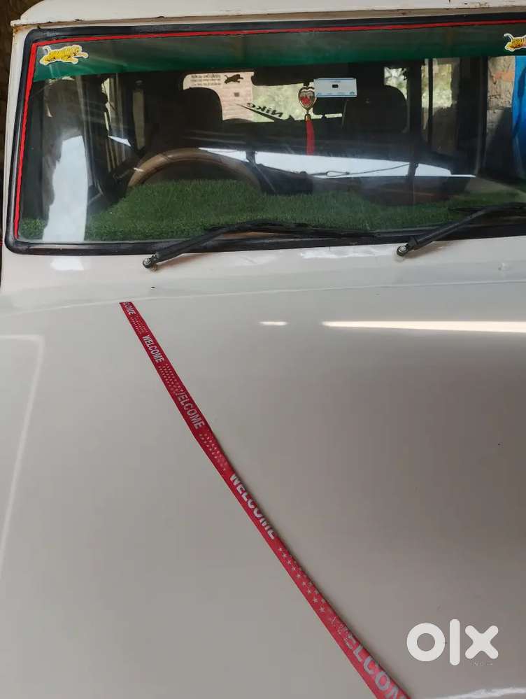 5 Sal Badya Gya Hai Kagaj