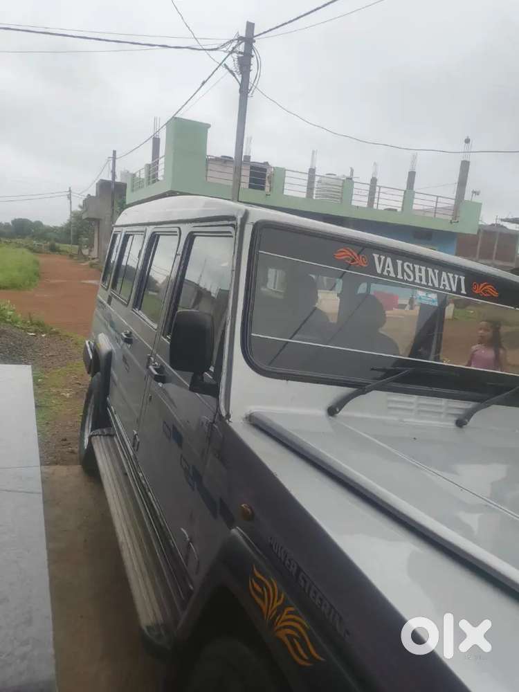 Force Motors Trax 2014