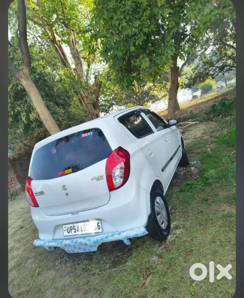 Abhi New Condition Me Hai
