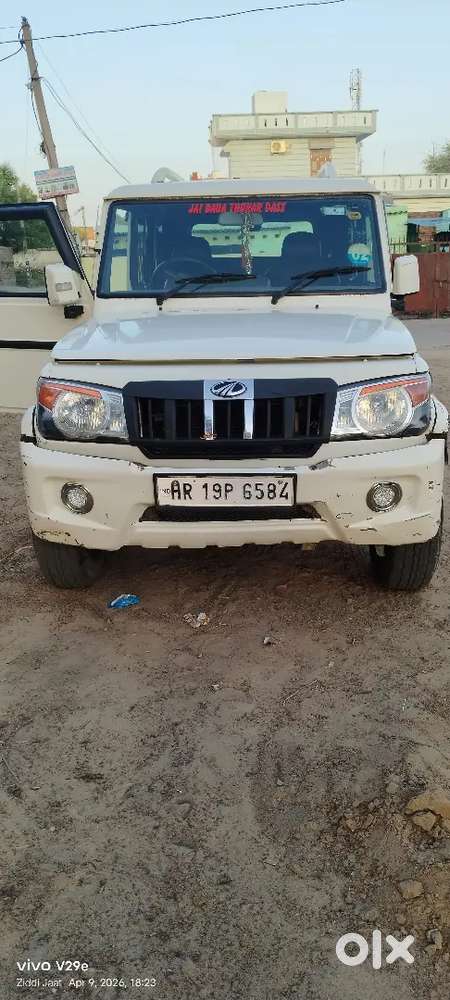 Mahindra Bolero Power Plus 2019