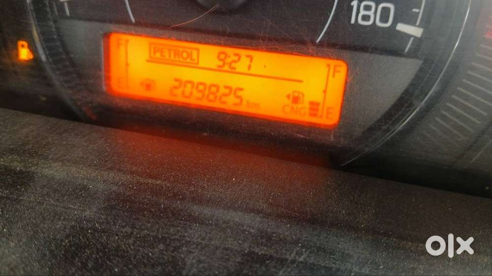 Maruti Suzuki Wagon R 2023