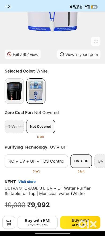 WATER PURIFIER