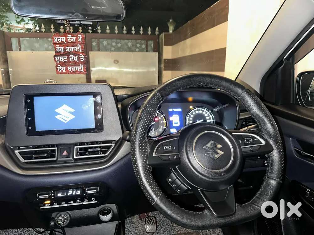 Maruti Suzuki Baleno Rs 2023