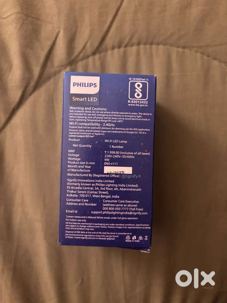 Philips smart LED 9w