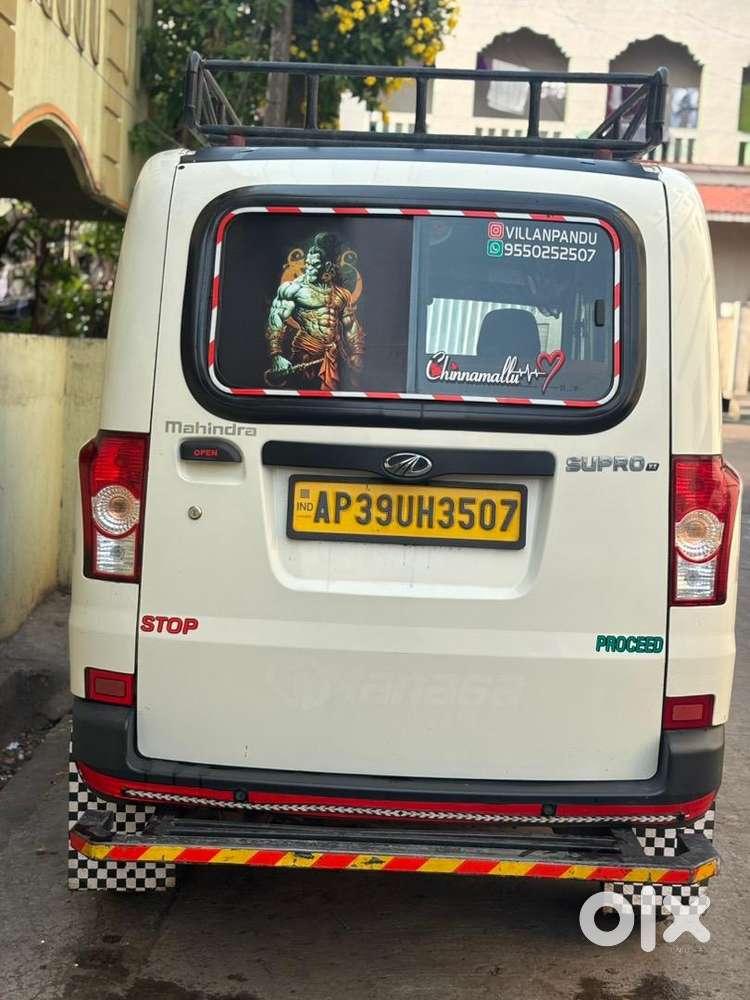 Mahindra Diesel 2022 Manual