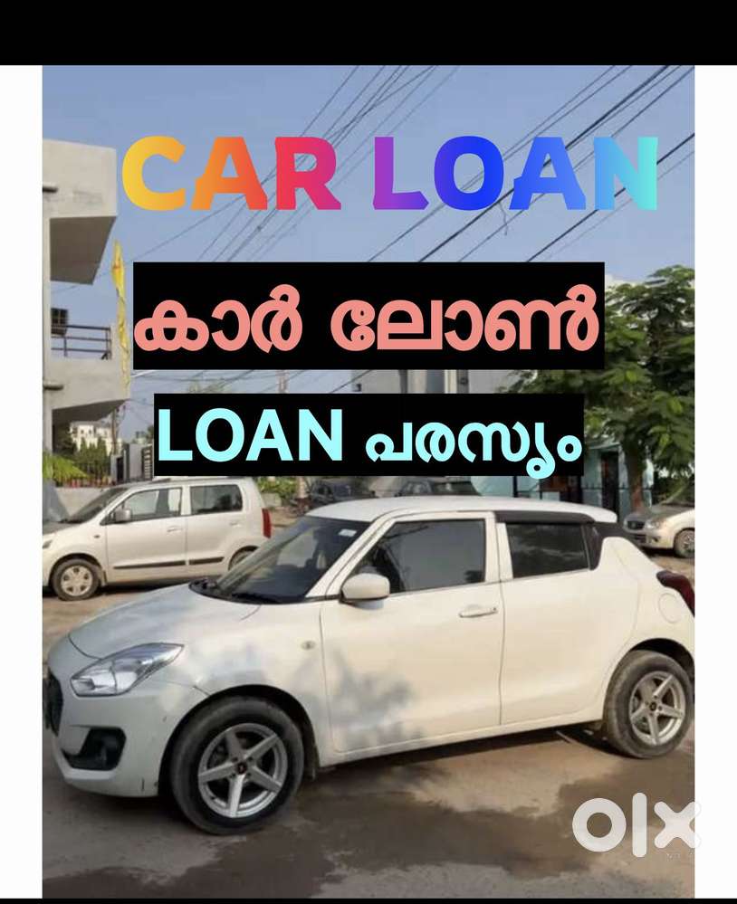 Maruti Suzuki Swift Ddis Vdi, 2020, Diesel