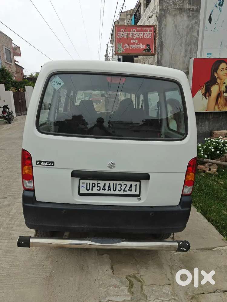 Maruti Suzuki Eeco 2022 Hybrid