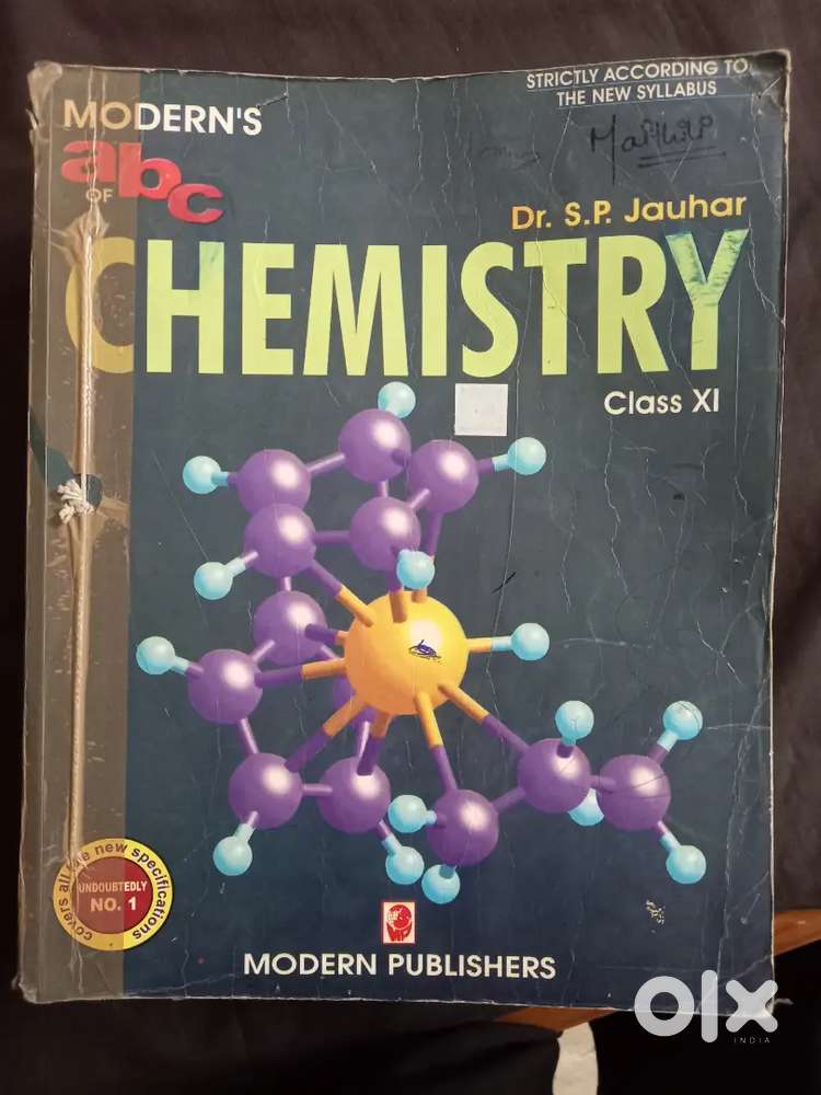 SCIENCE AND MATHS 11TH & 12TH INCLUDING IP & ENGLISH AND JEE BOOKS