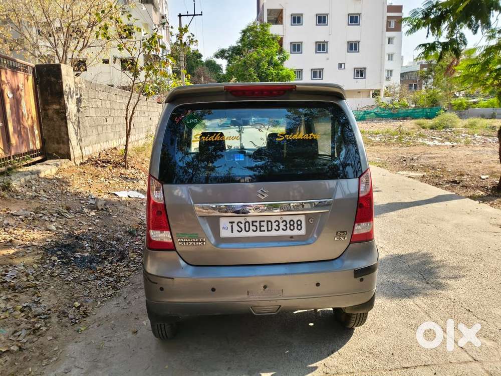 Maruti Suzuki Wagon R