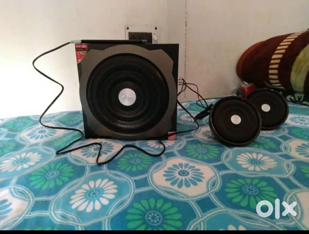 F&D Home Theater 2.1