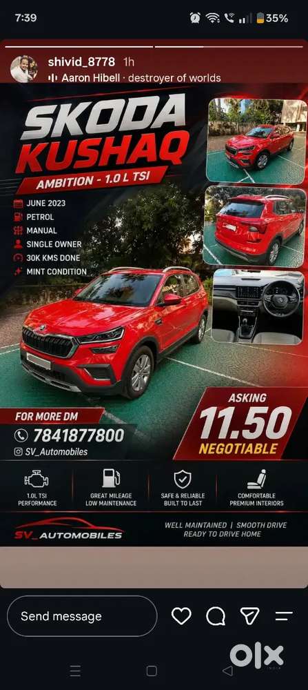 Skoda Kushaq 2023 Petrol
